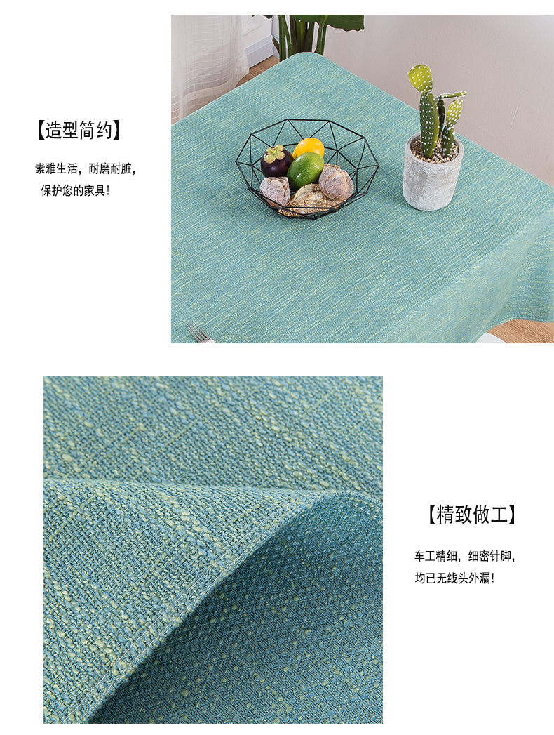 Bắc Âu cotton và lanh nhỏ tươi bàn vải hộ gia đình hình chữ nhật bàn cà phê khăn trải bàn vuông khăn trải bàn vải gió khăn trải bàn chống thấm nước