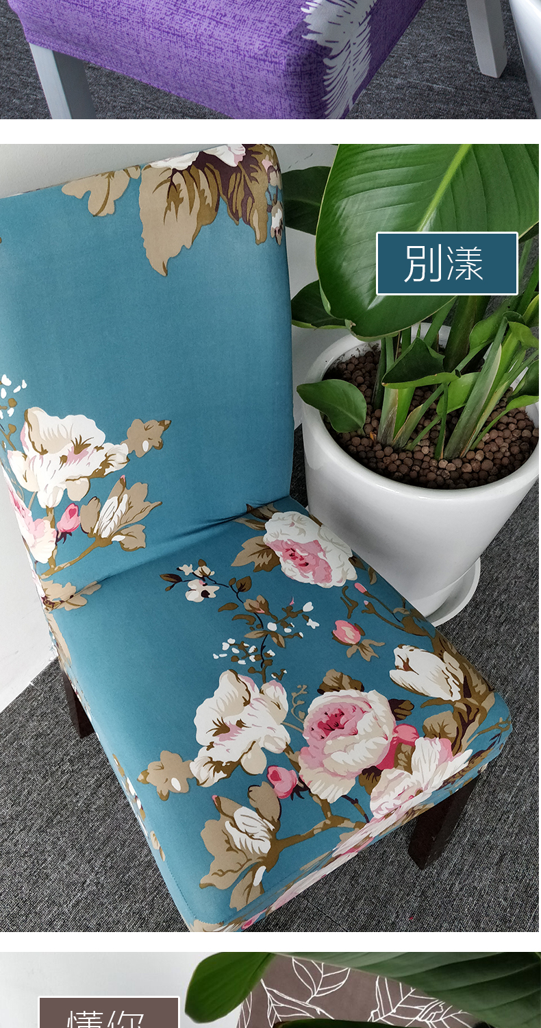 Nhà hàng bắc âu dính liền ghế ăn bìa nhà đơn giản stretch ghế khách sạn thiết lập phổ bảng phân bìa vải che khăn trải bàn trắng