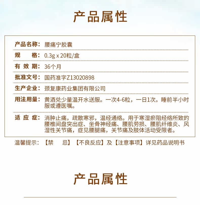 Подробная страница 02.jpg