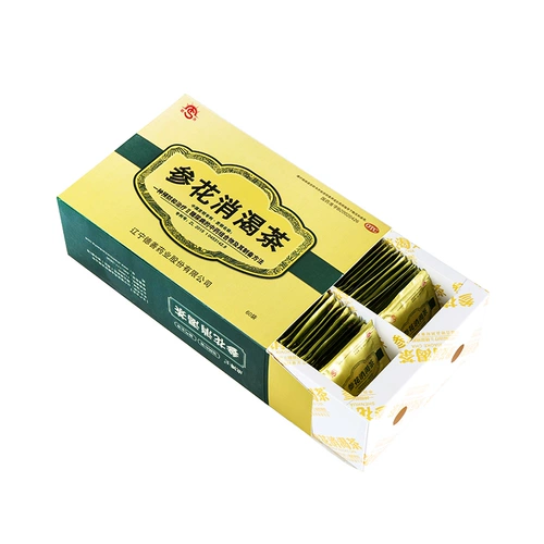 Субсидирован 20] Доктор Ченг Хуа Хуа Хуа слезы разрывы 60 мешков 2 Диабет анти -Иин Инь питатель