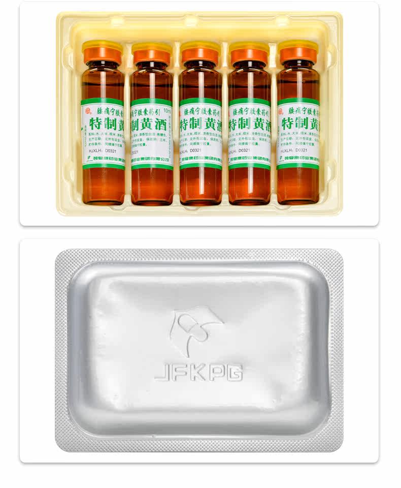 Детали страница 04.jpg