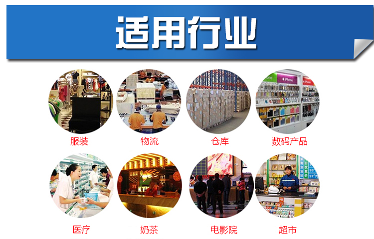 Máy in mã vạch hình ảnh OS-214PLUS Nhãn Nhãn mã vạch Jingdong Noodle Express Bảng mặt điện tử - Thiết bị mua / quét mã vạch