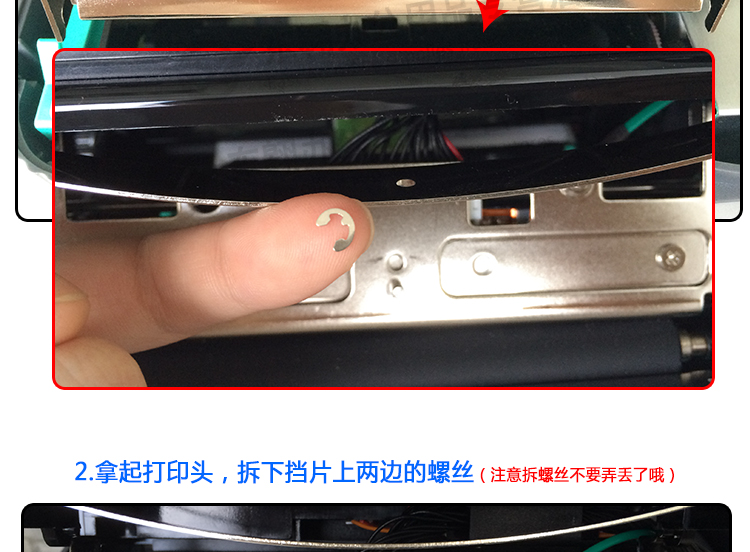 TSC TTP-244Pro / Plus nhãn tự dán nhãn mã vạch