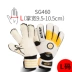 Cửa hàng hàng đầu Găng tay thủ môn bóng đá Shida STAR SG340 SG460 Găng tay thủ môn chống trượt - Bóng đá Bóng đá
