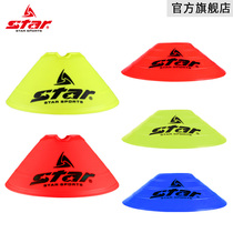 Star Star Football Training Equipment Plastic Sign Plate Dish Obstacle Road Sign SA311 SA411