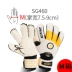 Cửa hàng hàng đầu Găng tay thủ môn bóng đá Shida STAR SG340 SG460 Găng tay thủ môn chống trượt - Bóng đá Bóng đá