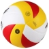 Cửa hàng hàng đầu của Star World Shida Volleyball VB225-34 Liên đoàn bóng chuyền (FIVA) được công nhận bóng chuyền Bóng chuyền