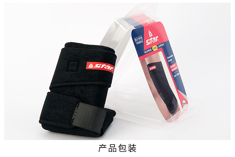 STAR Shida chính thức lưu trữ cửa hàng Shida bảo vệ khớp gối bảo vệ khớp gối XD305N-03 - Dụng cụ thể thao găng tay thể thao