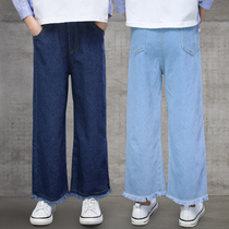 Girls jeans Medium and large virgin girls wide-leg pants worn outside primary school students 12 autumn 13-year-old new 2021 autumn
