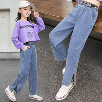 Girls jeans spring and autumn Western style loose spring 10-year-old girl spring 12 straight tube wide leg pants Childrens long pants