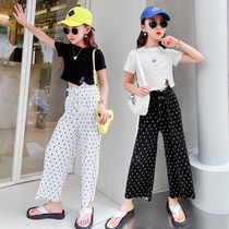 Anti-mosquito pants girl Summer ultra-thin breathable 2021 new junior high school student Grand Scout point wide-legged pants children pants