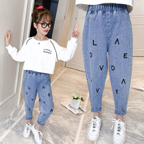Girls jeans spring and autumn thin section 6 loose 7 Korean version 8 foreign style 9-year-old girl Dad pants tide spring childrens pants