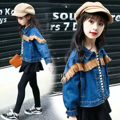 Girls denim jacket children's clothing spring and Autumn 2021 new middle and large children's Korean children's ultra-western fashion top women