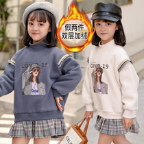 Girls sweater dress 2020 new winter style Korean version of the tide in the big child jk uniform wind plus velvet fake two-piece sweater