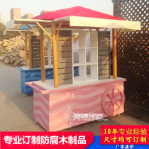 Anti-corrosion Wood car solid wood milk tea shed activity House scenic spot sales booth car promotion cart