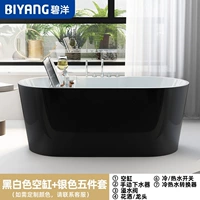 Белый комплект