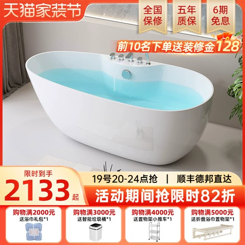 Biyang Yaki Wantub Домохозяйство маленькая квартира Независимая японская стиль тонкая граница двойная двойная сеть красная кровать и завтрак отеля и завтрак