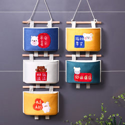 Bathroom Door Hanging Storage Bag Bedroom Large Capacity Fabric Hanging Toilet Paper Hanging Bag Wall Storage Bag