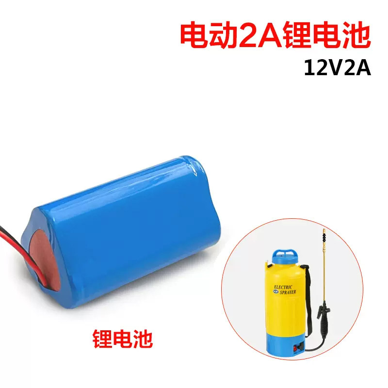 唱戏机电池12V可充电池音响洗车机大容量锂电池