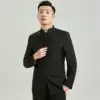 Tunic men's suit Slim-fit youth Chinese stand-up collar Groom wedding dress Chinese style Tang dress spring performance