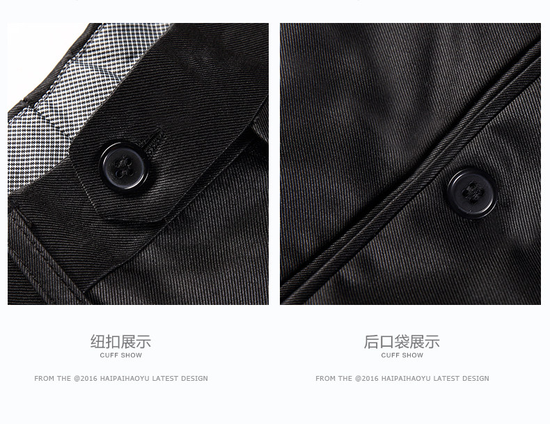 Costume homme HAIPAI HAOYU 100% Polyester pour printemps - Ref 1549828 Image 26