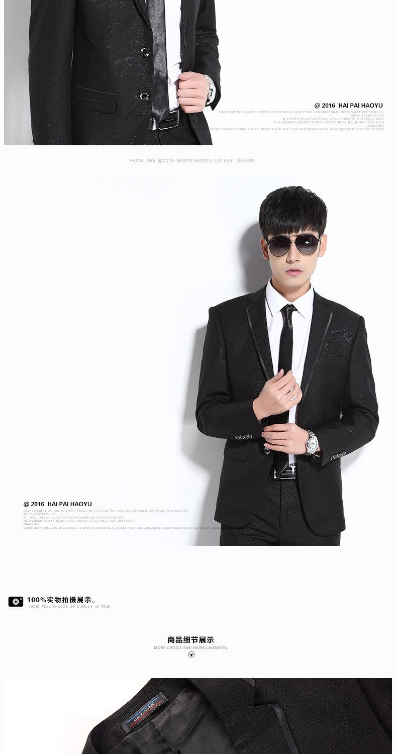 Costume homme HAIPAI HAOYU 100% Polyester pour printemps - Ref 1549823 Image 13