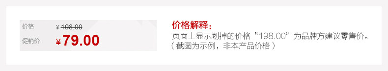 Costume homme HAIPAI HAOYU 100% Polyester pour printemps - Ref 1549807 Image 17