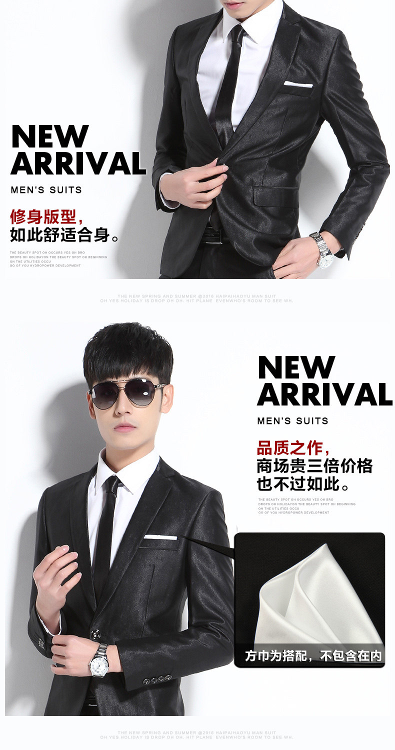 Costume homme HAIPAI HAOYU 100% Polyester pour printemps - Ref 1549845 Image 8