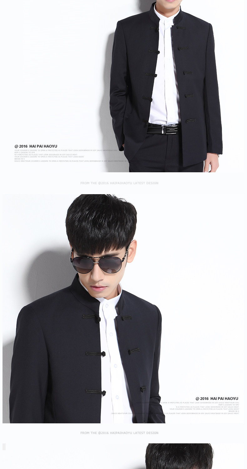 Costume homme HAIPAI HAOYU 100% Polyester pour été - Ref 1549805 Image 13