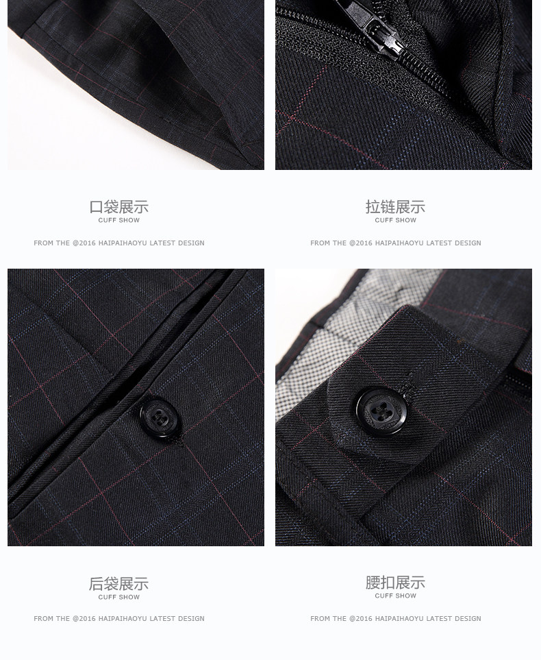 Costume homme HAIPAI HAOYU 100% Polyester pour printemps - Ref 1549809 Image 17