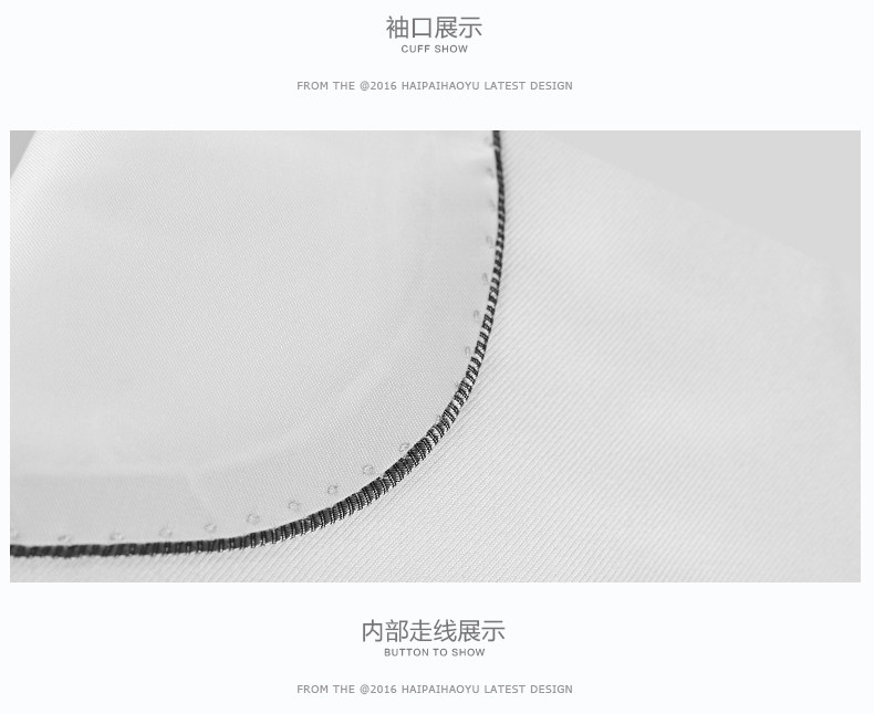 Costume homme HAIPAI HAOYU 100% Polyester pour printemps - Ref 1549801 Image 24