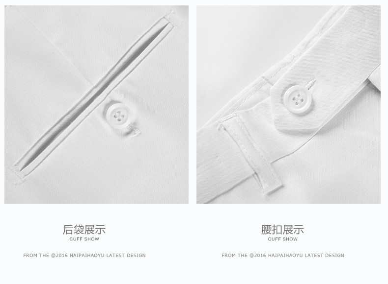 Costume homme HAIPAI HAOYU 100% Polyester pour printemps - Ref 1549801 Image 26