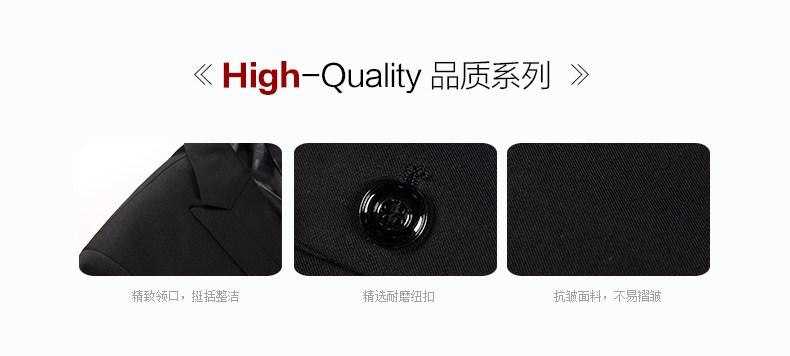 Costume homme HAIPAI HAOYU 100% Polyester pour été - Ref 1549798 Image 8