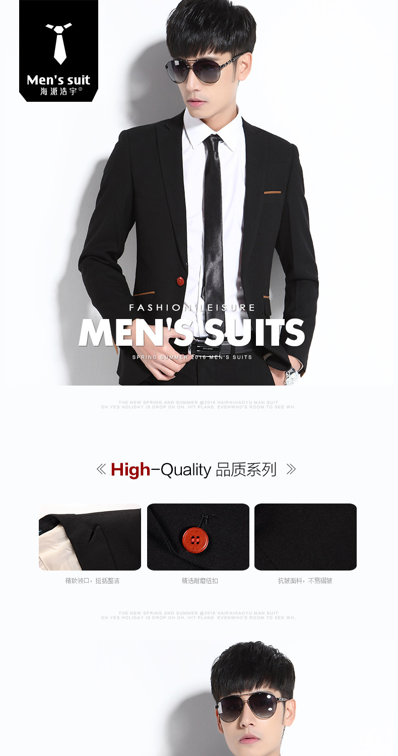 Costume homme HAIPAI HAOYU 100% Polyester pour printemps - Ref 1549843 Image 7