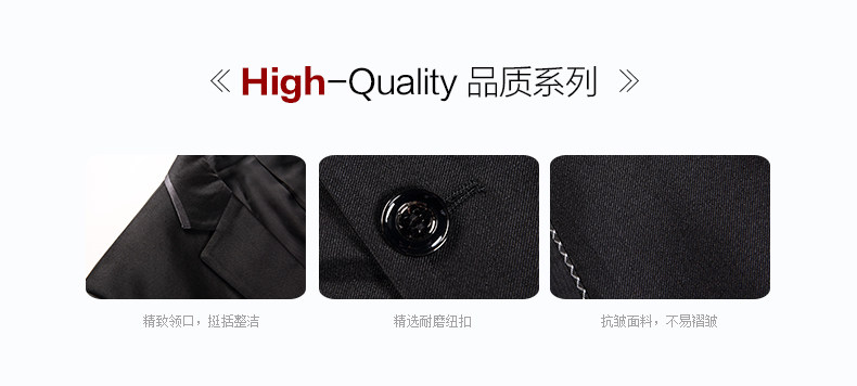 Costume homme HAIPAI HAOYU 100% Polyester pour printemps - Ref 1549828 Image 8