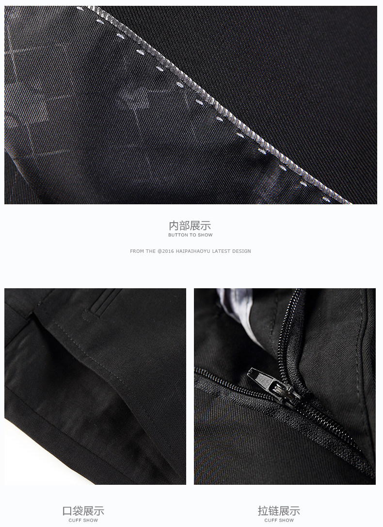 Costume homme HAIPAI HAOYU 100% Polyester pour été - Ref 1549798 Image 22