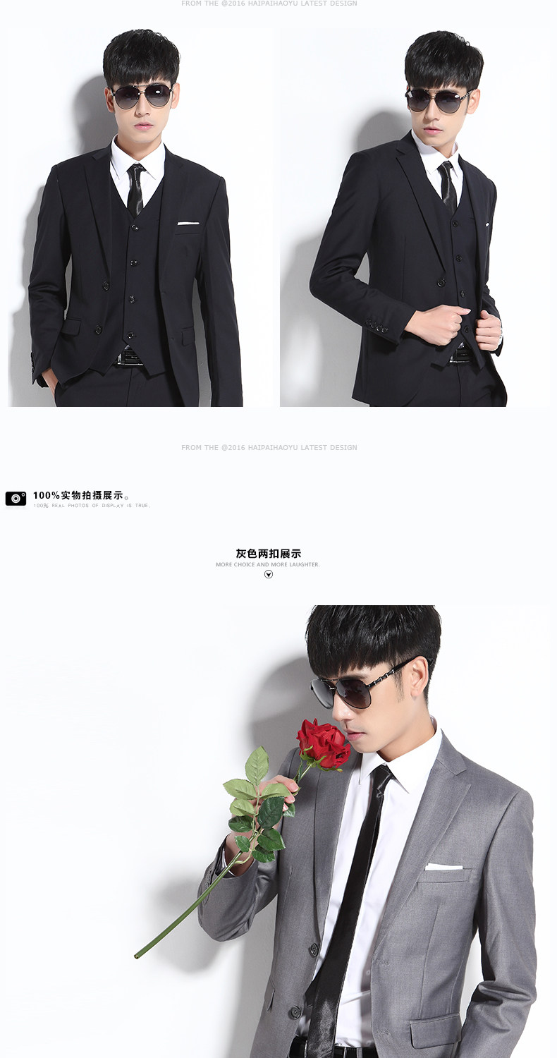 Costume homme HAIPAI HAOYU 100% Polyester pour printemps - Ref 1549833 Image 21