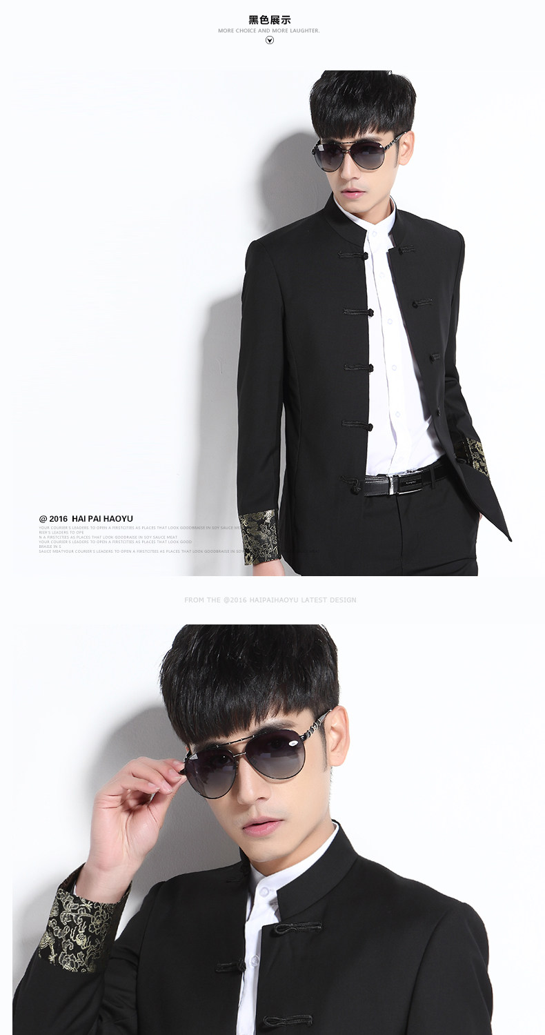 Costume homme HAIPAI HAOYU 100% Polyester pour été - Ref 1549805 Image 15