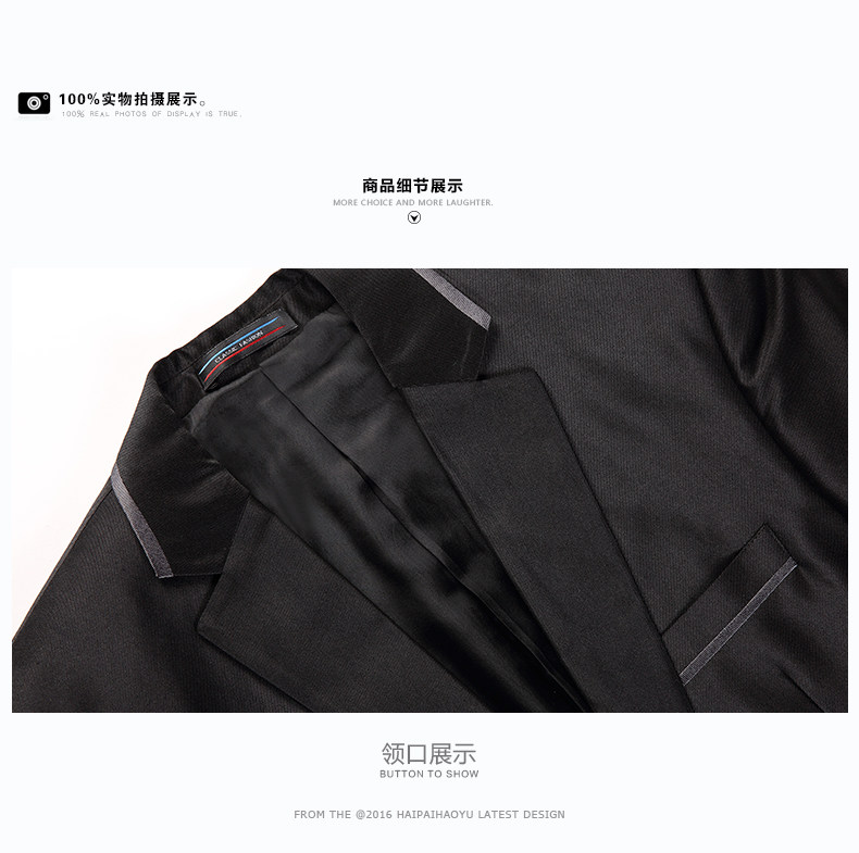 Costume homme HAIPAI HAOYU 100% Polyester pour printemps - Ref 1549828 Image 20