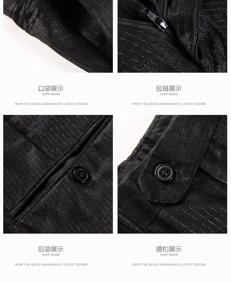 Costume homme HAIPAI HAOYU 100% Polyester pour printemps - Ref 1549835 Image 17