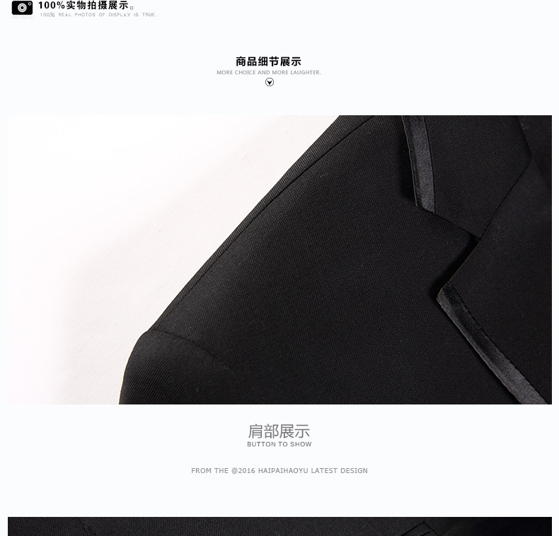 Costume homme HAIPAI HAOYU 100% Polyester pour printemps - Ref 1549793 Image 21