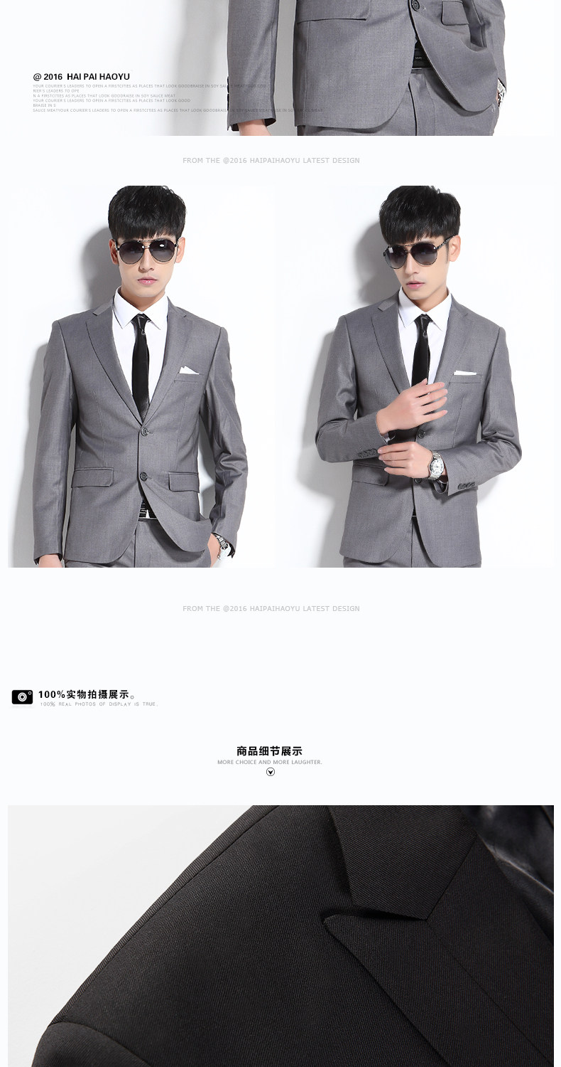 Costume homme HAIPAI HAOYU 100% Polyester pour printemps - Ref 1549833 Image 23