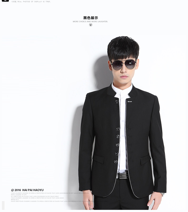 Costume homme HAIPAI HAOYU 100% Polyester pour printemps - Ref 1549852 Image 15