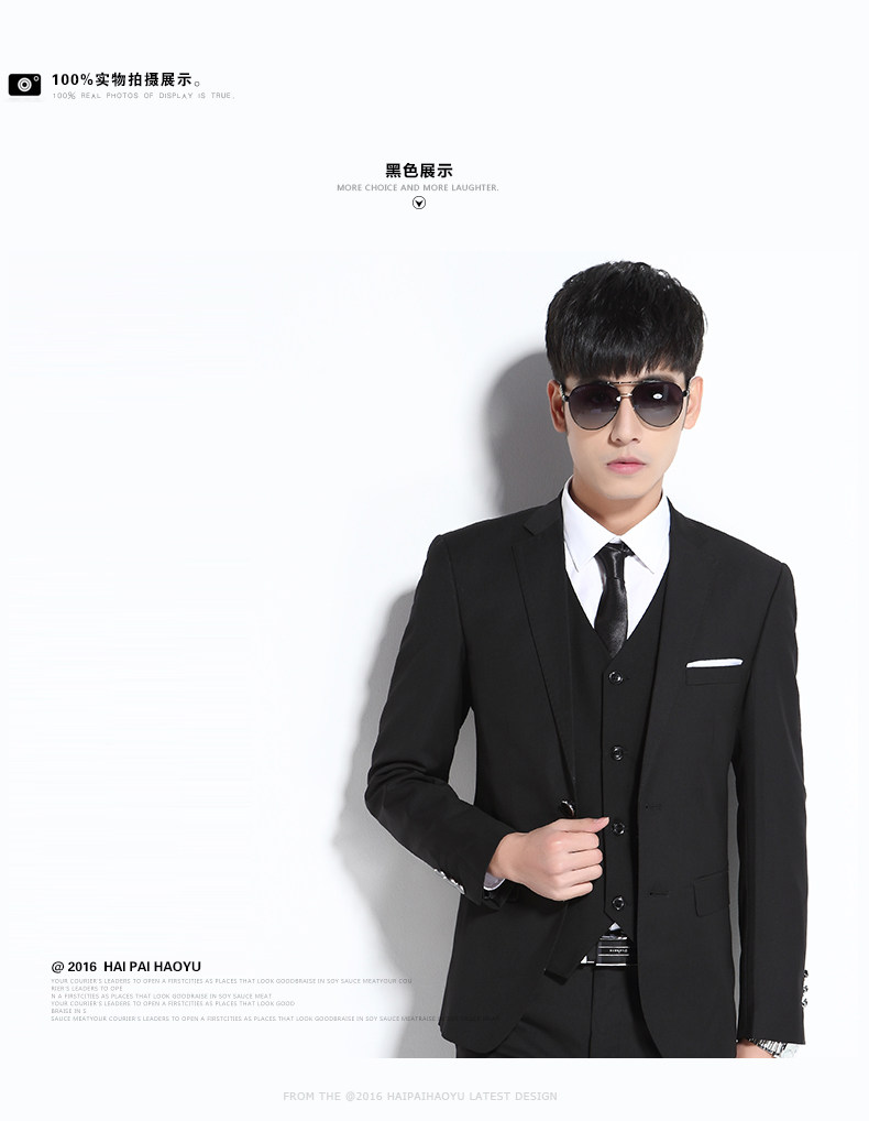 Costume homme HAIPAI HAOYU 100% Polyester pour printemps - Ref 1563269 Image 14