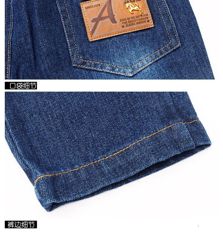 Quần áo bé trai denim phù hợp với áo hai dây 2019 trẻ em mùa xuân mới trong cậu bé lớn phiên bản Hàn Quốc của bộ đẹp trai - Phù hợp với trẻ em quần áo trẻ em mùa thu đông