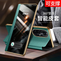 MOBY applies Huawei nova8pro mobile phone shell genuine leather clamshell can support nova8se mens fall anti-fall all-bag protective sleeve new women novo brief novo business extravaganza