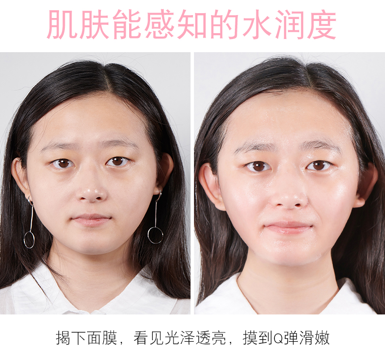 Li Yan gia đình nhỏ bột mặt nạ lụa nữ hydrating chính hãng phụ nữ mang thai thu nhỏ lỗ chân lông làm sáng tông màu da - Mặt nạ hạt ngũ hoa