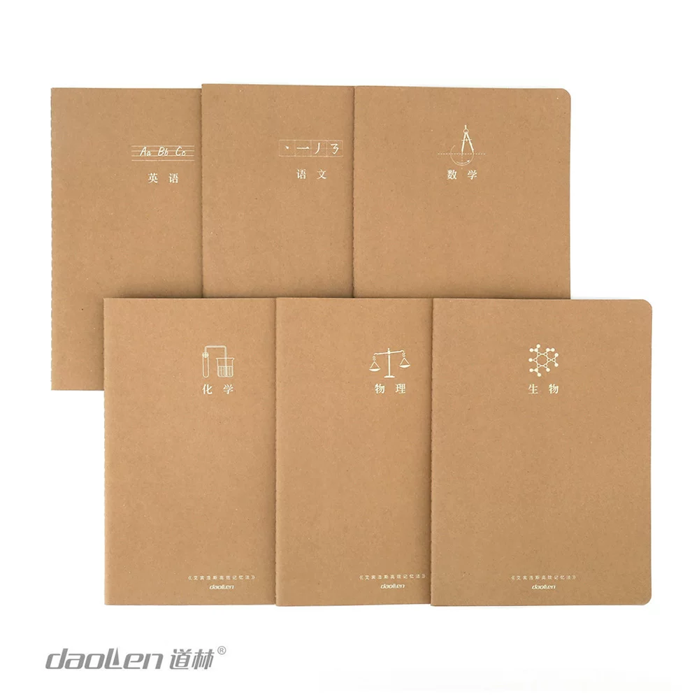 Daolin Discipline Memory Method B5 Мягкая копия 16 Kai 22K Ноутбук A5 Блокнот 46 страниц, бумага четырёхрядная, школьники, набор школьной канцелярии, суб-английский, химия биология, китайский математика физика