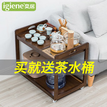 Yiju tea table small tea table table solid wood tea machine household multifunctional small apartment tea table tea set set