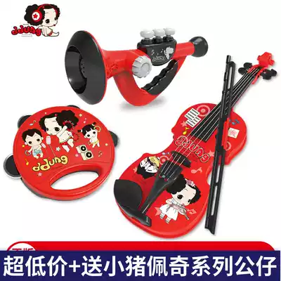 Dongji ddung children's musical instrument set Horn tambourine violin Parent-child interactive music toy girl gift